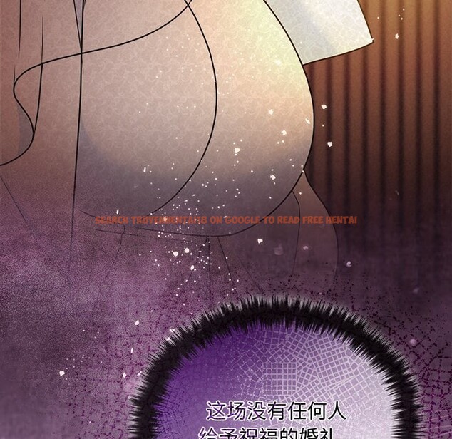 查看漫画被吞噬的夜 - 第52話 - www.tymanga.com中的3763225图片