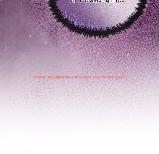 查看漫画被吞噬的夜 - 第52話 - www.tymanga.com中的3763226图片