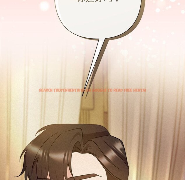 查看漫画被吞噬的夜 - 第52話 - www.tymanga.com中的3763234图片