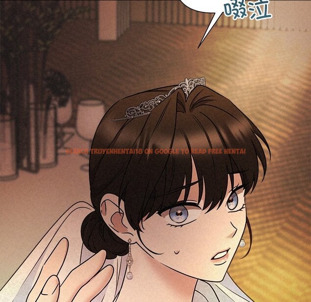 查看漫画被吞噬的夜 - 第52話 - www.tymanga.com中的3763239图片