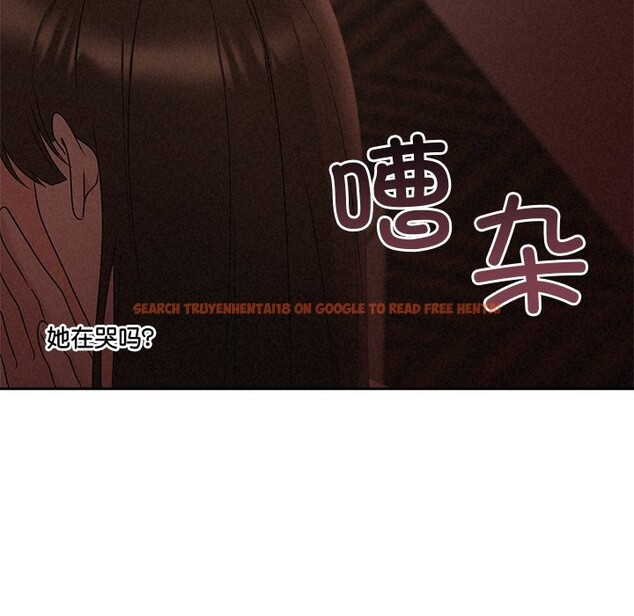 查看漫画被吞噬的夜 - 第52話 - www.tymanga.com中的3763246图片