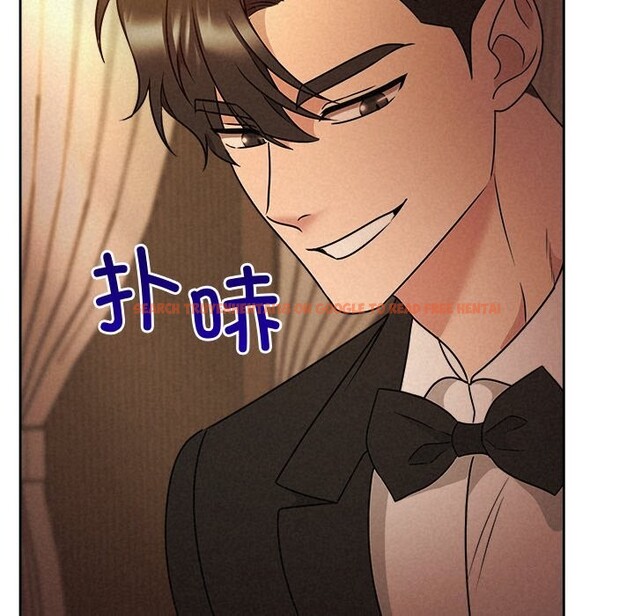 查看漫画被吞噬的夜 - 第52話 - www.tymanga.com中的3763257图片