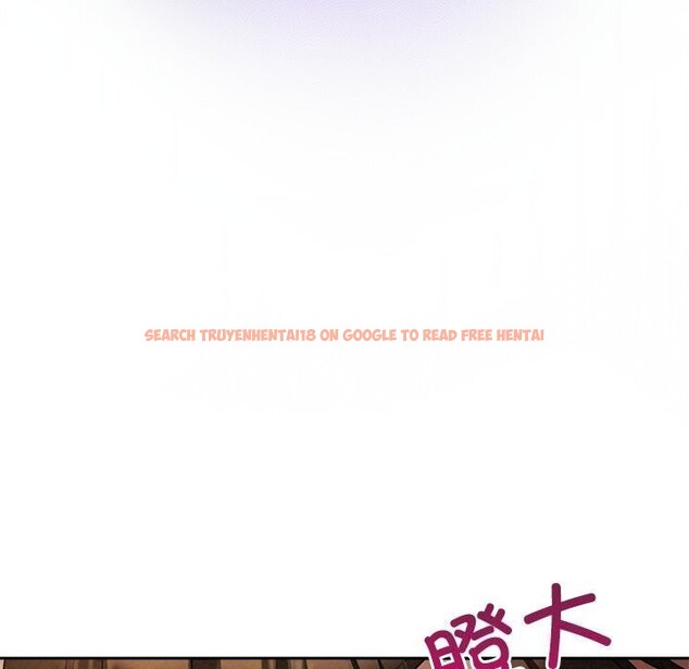 查看漫画被吞噬的夜 - 第52話 - www.tymanga.com中的3763267图片