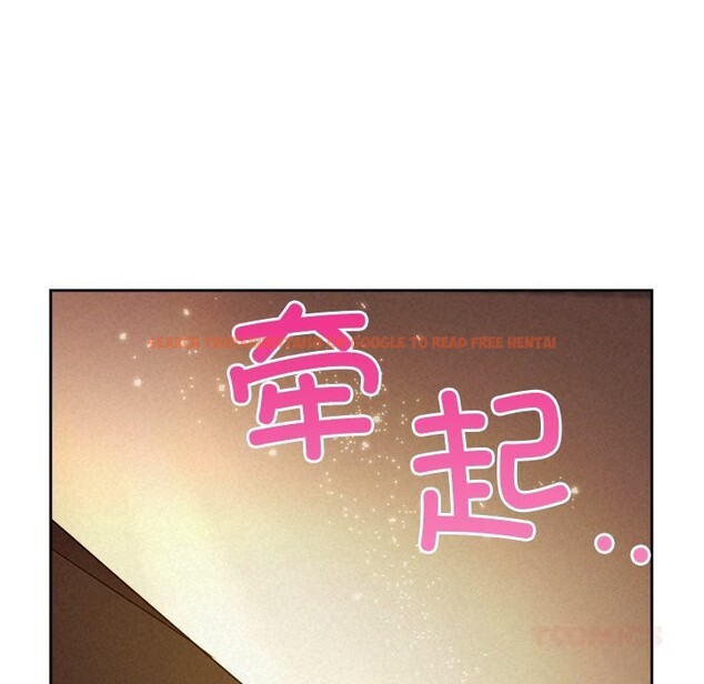 查看漫画被吞噬的夜 - 第52話 - www.tymanga.com中的3763303图片