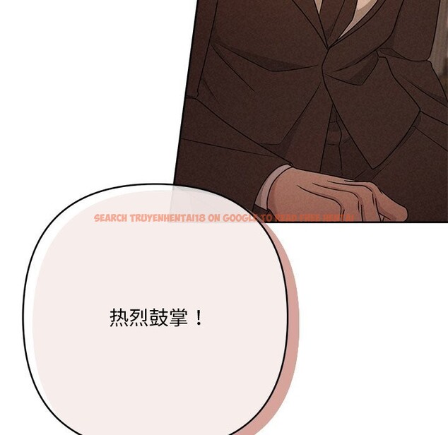 查看漫画被吞噬的夜 - 第52話 - www.tymanga.com中的3763313图片