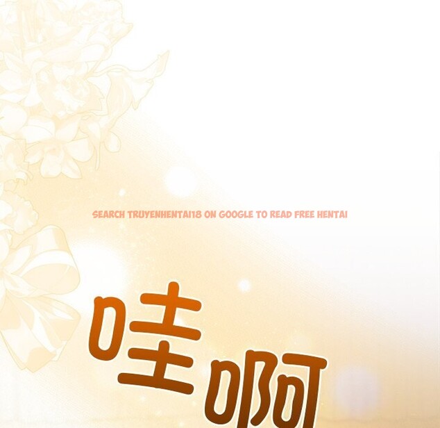 查看漫画被吞噬的夜 - 第52話 - www.tymanga.com中的3763315图片