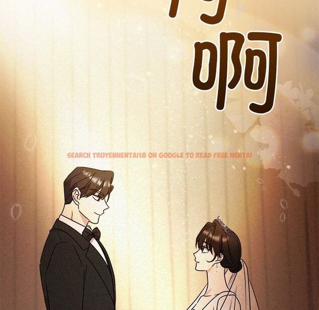 查看漫画被吞噬的夜 - 第52話 - www.tymanga.com中的3763316图片