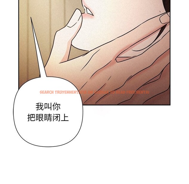 查看漫画被吞噬的夜 - 第52話 - www.tymanga.com中的3763332图片