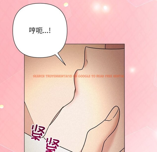 查看漫画被吞噬的夜 - 第52話 - www.tymanga.com中的3763336图片