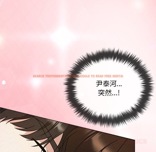 查看漫画被吞噬的夜 - 第52話 - www.tymanga.com中的3763343图片