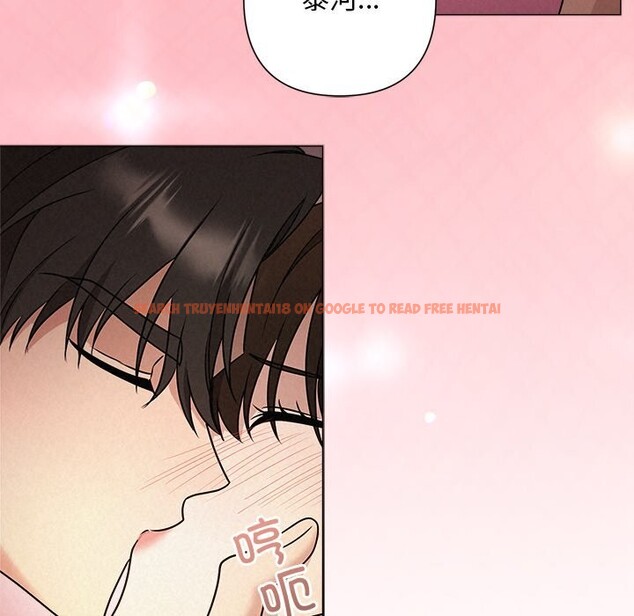 查看漫画被吞噬的夜 - 第52話 - www.tymanga.com中的3763347图片