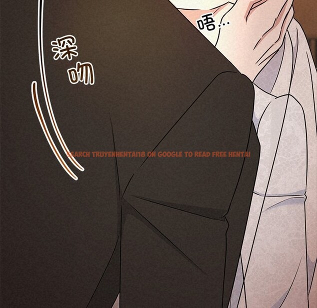 查看漫画被吞噬的夜 - 第52話 - www.tymanga.com中的3763350图片