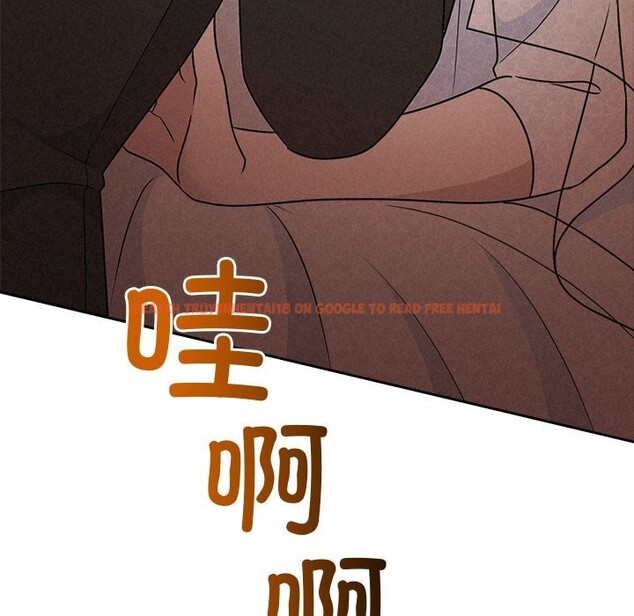 查看漫画被吞噬的夜 - 第52話 - www.tymanga.com中的3763351图片