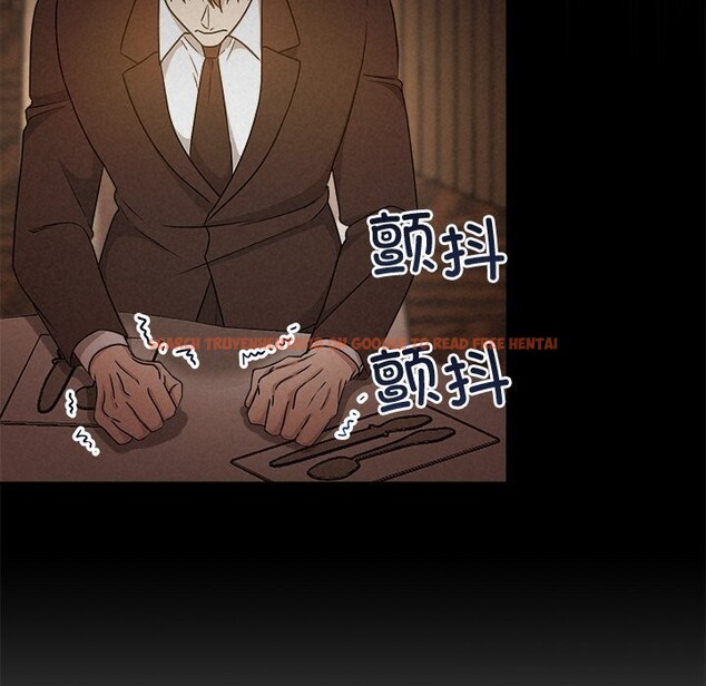 查看漫画被吞噬的夜 - 第52話 - www.tymanga.com中的3763359图片