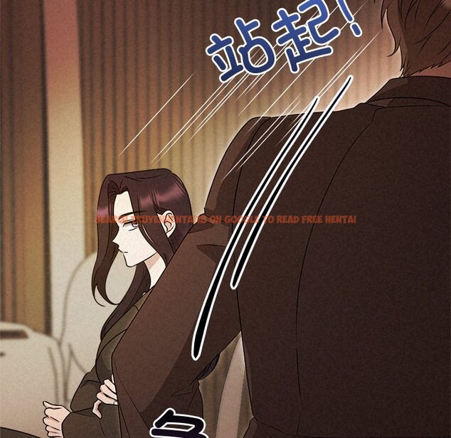 查看漫画被吞噬的夜 - 第52話 - www.tymanga.com中的3763361图片