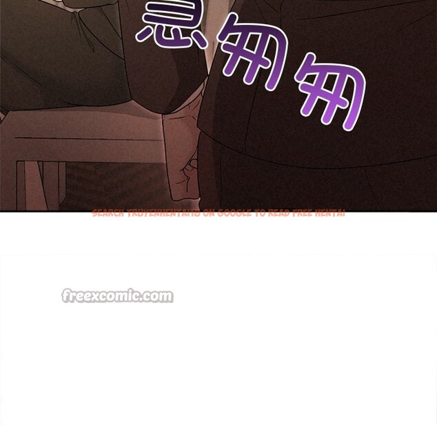 查看漫画被吞噬的夜 - 第52話 - www.tymanga.com中的3763362图片