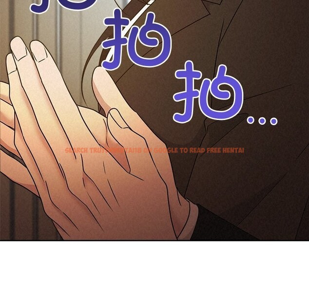 查看漫画被吞噬的夜 - 第52話 - www.tymanga.com中的3763370图片