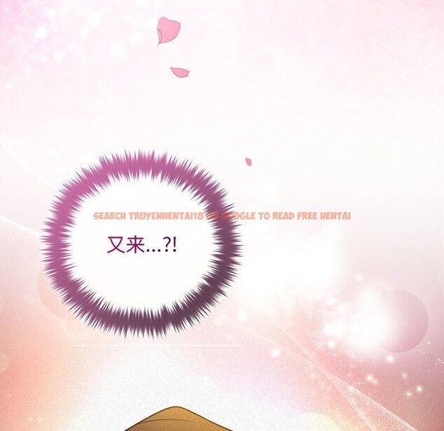 查看漫画被吞噬的夜 - 第52話 - www.tymanga.com中的3763387图片