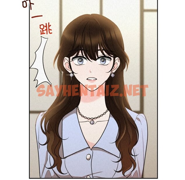 查看漫画被吞噬的夜 - 第6話 - sayhentaiz.net中的2578797图片