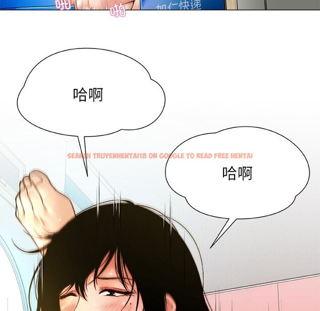 查看漫画被幸運詛咒的人/幸運的孽緣 - 第1話 - www.tymanga.com中的3640682图片