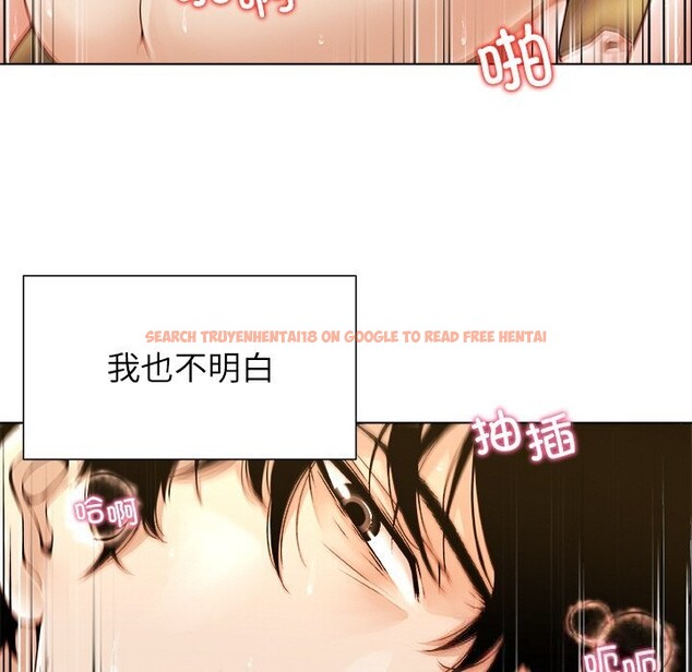 查看漫画被幸運詛咒的人/幸運的孽緣 - 第1話 - www.tymanga.com中的3640687图片