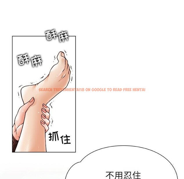 查看漫画被幸運詛咒的人/幸運的孽緣 - 第1話 - www.tymanga.com中的3640691图片