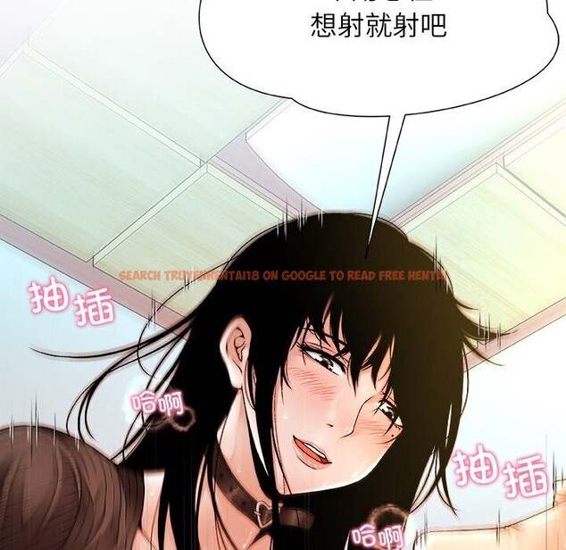 查看漫画被幸運詛咒的人/幸運的孽緣 - 第1話 - www.tymanga.com中的3640692图片
