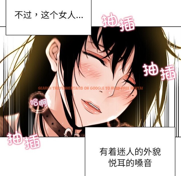 查看漫画被幸運詛咒的人/幸運的孽緣 - 第1話 - www.tymanga.com中的3640695图片