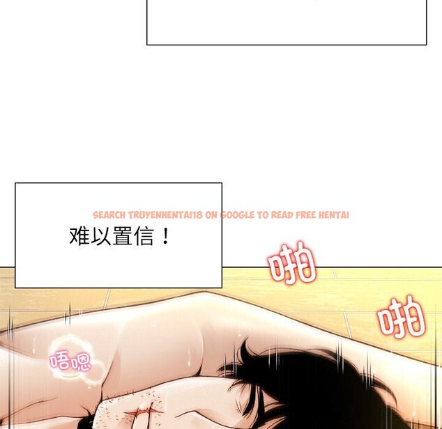 查看漫画被幸運詛咒的人/幸運的孽緣 - 第1話 - www.tymanga.com中的3640697图片
