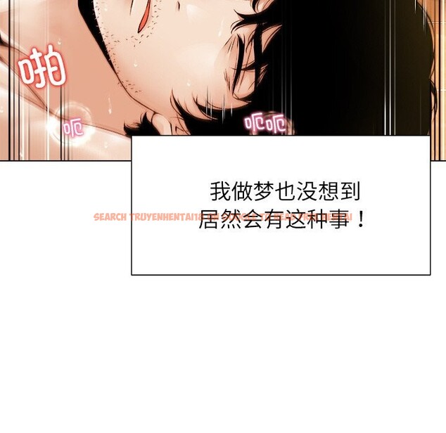 查看漫画被幸運詛咒的人/幸運的孽緣 - 第1話 - www.tymanga.com中的3640698图片