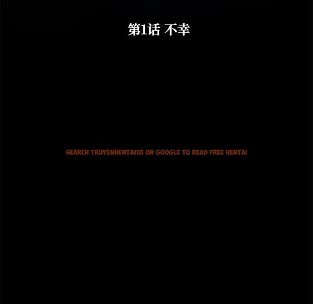 查看漫画被幸運詛咒的人/幸運的孽緣 - 第1話 - www.tymanga.com中的3640705图片