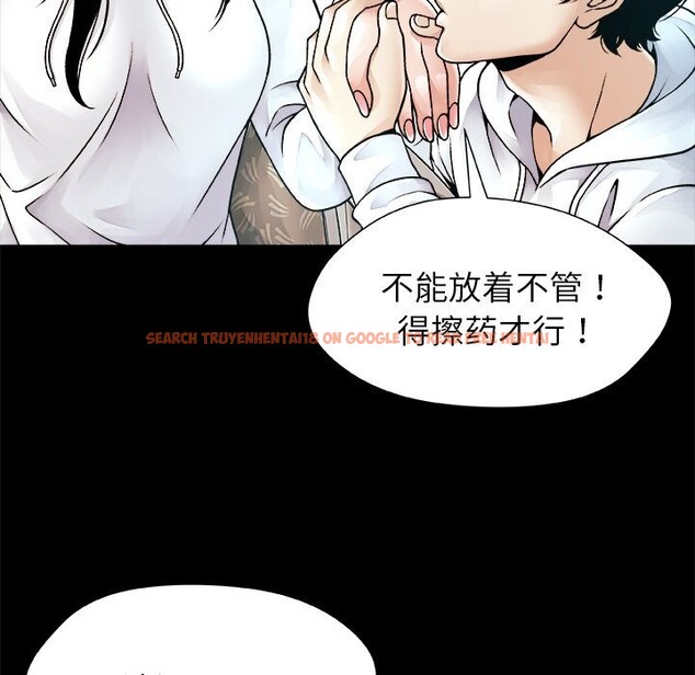 查看漫画被幸運詛咒的人/幸運的孽緣 - 第1話 - www.tymanga.com中的3640720图片