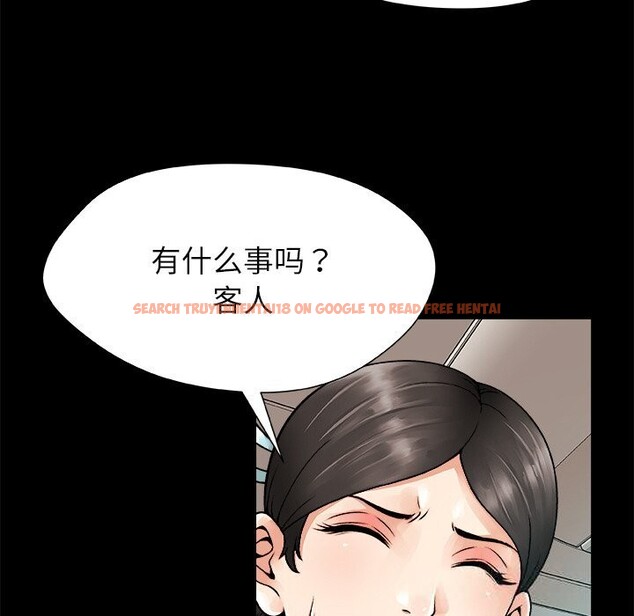 查看漫画被幸運詛咒的人/幸運的孽緣 - 第1話 - www.tymanga.com中的3640722图片