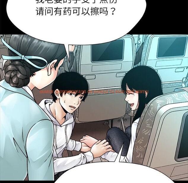 查看漫画被幸運詛咒的人/幸運的孽緣 - 第1話 - www.tymanga.com中的3640724图片