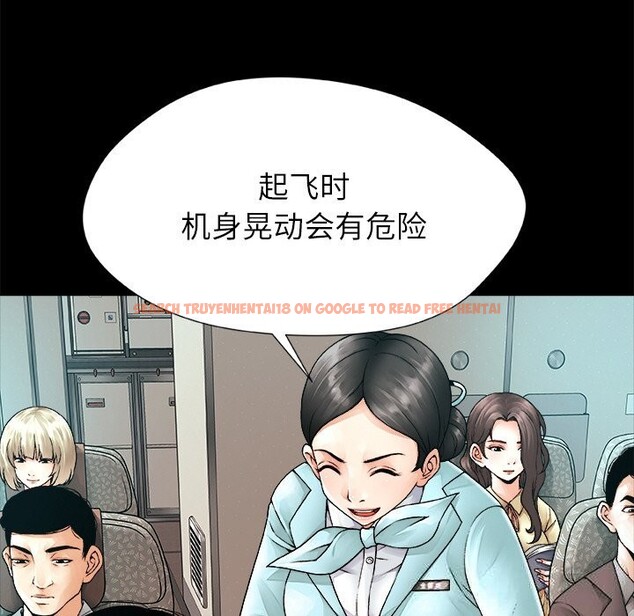 查看漫画被幸運詛咒的人/幸運的孽緣 - 第1話 - www.tymanga.com中的3640727图片