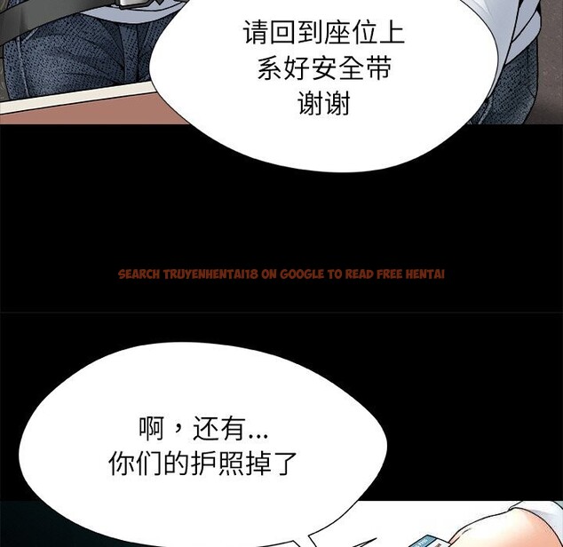 查看漫画被幸運詛咒的人/幸運的孽緣 - 第1話 - www.tymanga.com中的3640729图片