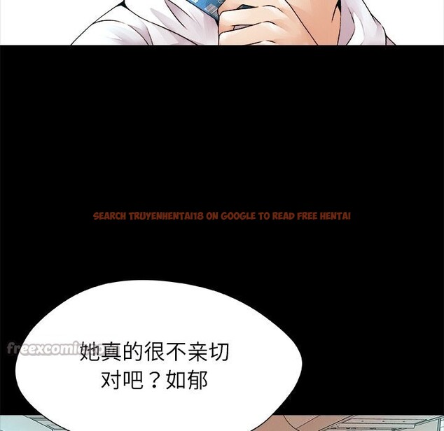 查看漫画被幸運詛咒的人/幸運的孽緣 - 第1話 - www.tymanga.com中的3640732图片