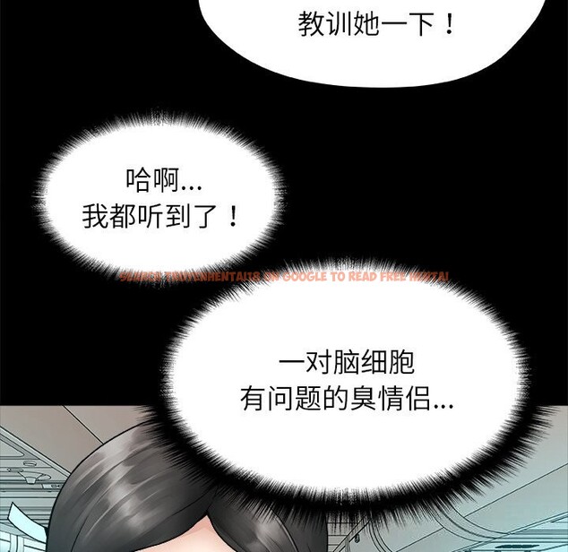 查看漫画被幸運詛咒的人/幸運的孽緣 - 第1話 - www.tymanga.com中的3640734图片