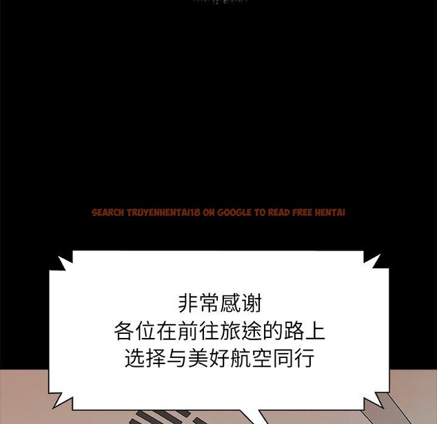 查看漫画被幸運詛咒的人/幸運的孽緣 - 第1話 - www.tymanga.com中的3640736图片