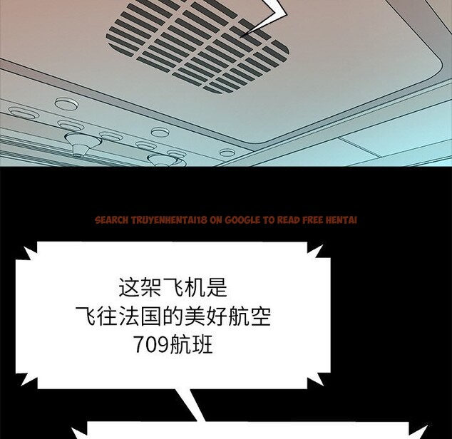 查看漫画被幸運詛咒的人/幸運的孽緣 - 第1話 - www.tymanga.com中的3640737图片