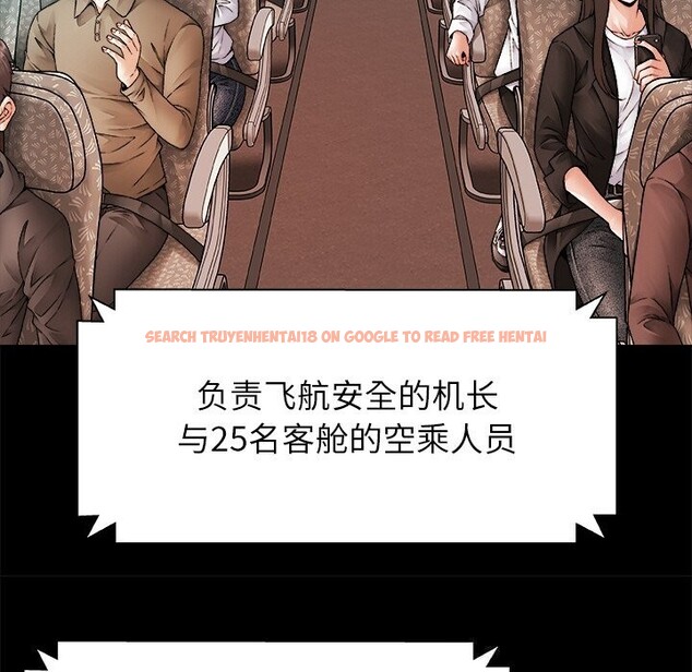 查看漫画被幸運詛咒的人/幸運的孽緣 - 第1話 - www.tymanga.com中的3640739图片