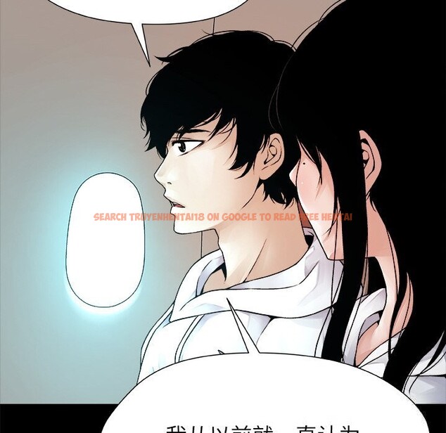 查看漫画被幸運詛咒的人/幸運的孽緣 - 第1話 - www.tymanga.com中的3640744图片