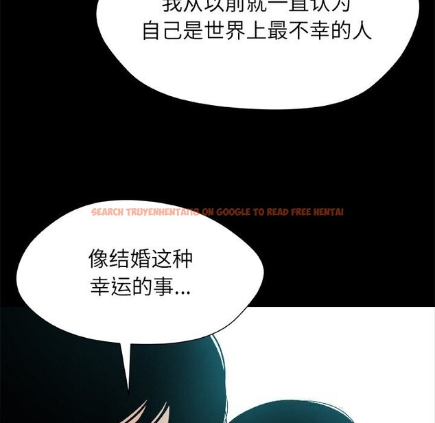 查看漫画被幸運詛咒的人/幸運的孽緣 - 第1話 - www.tymanga.com中的3640745图片