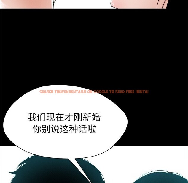 查看漫画被幸運詛咒的人/幸運的孽緣 - 第1話 - www.tymanga.com中的3640751图片