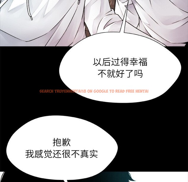 查看漫画被幸運詛咒的人/幸運的孽緣 - 第1話 - www.tymanga.com中的3640753图片