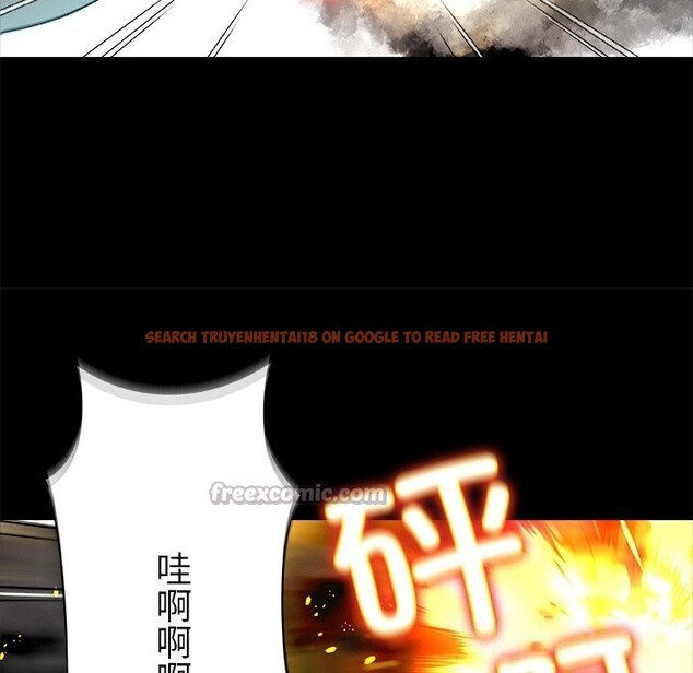 查看漫画被幸運詛咒的人/幸運的孽緣 - 第1話 - www.tymanga.com中的3640760图片