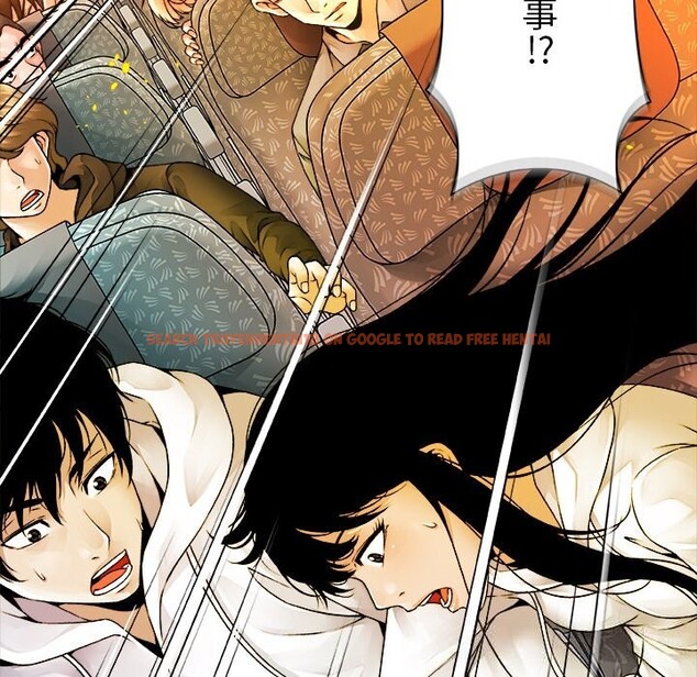 查看漫画被幸運詛咒的人/幸運的孽緣 - 第1話 - www.tymanga.com中的3640762图片