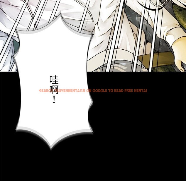 查看漫画被幸運詛咒的人/幸運的孽緣 - 第1話 - www.tymanga.com中的3640763图片