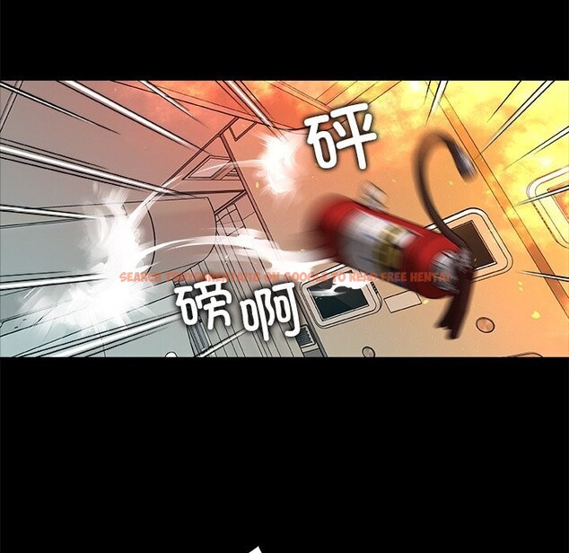 查看漫画被幸運詛咒的人/幸運的孽緣 - 第1話 - www.tymanga.com中的3640764图片