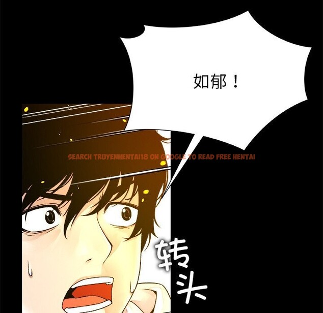 查看漫画被幸運詛咒的人/幸運的孽緣 - 第1話 - www.tymanga.com中的3640768图片